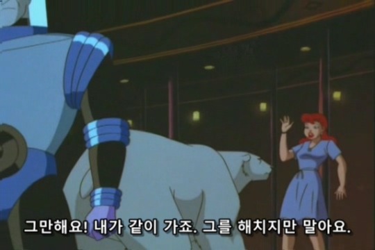 아내를 살리기위해 범죄자가 되야만했던 남편 | 인스티즈