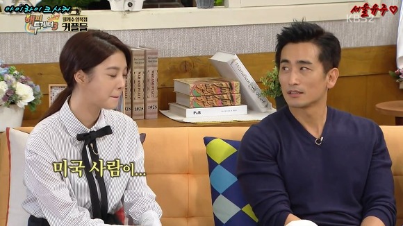아재 개그의 숨은 고수 차인표 | 인스티즈
