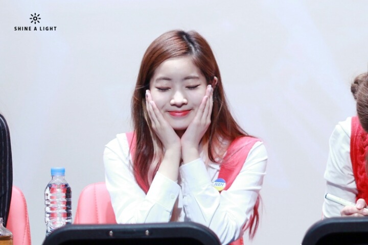 트와이스 복숭아 같은 둡 다현 | 인스티즈