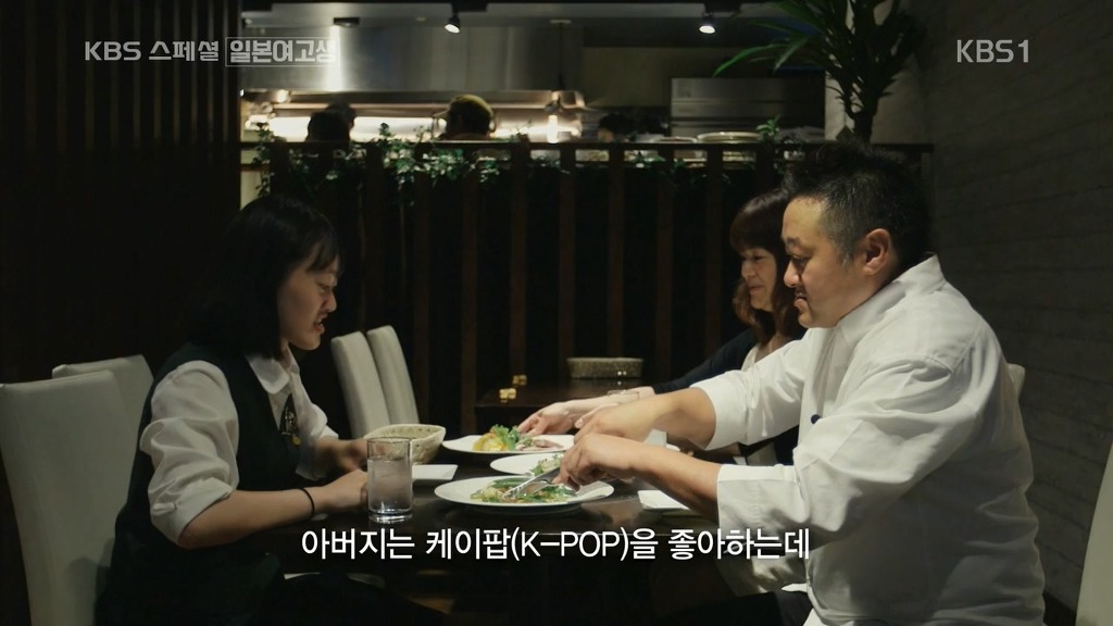 일본의 한 여고생이 한국어에 흥미가 생긴 이유 | 인스티즈