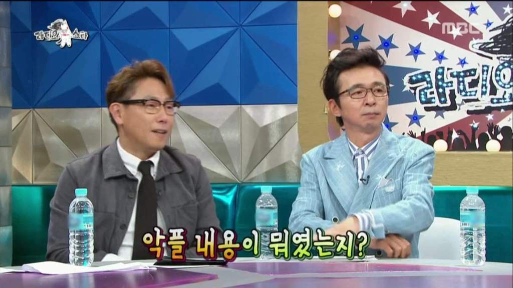 박수홍에게 악플 남긴 악플러.jpg | 인스티즈