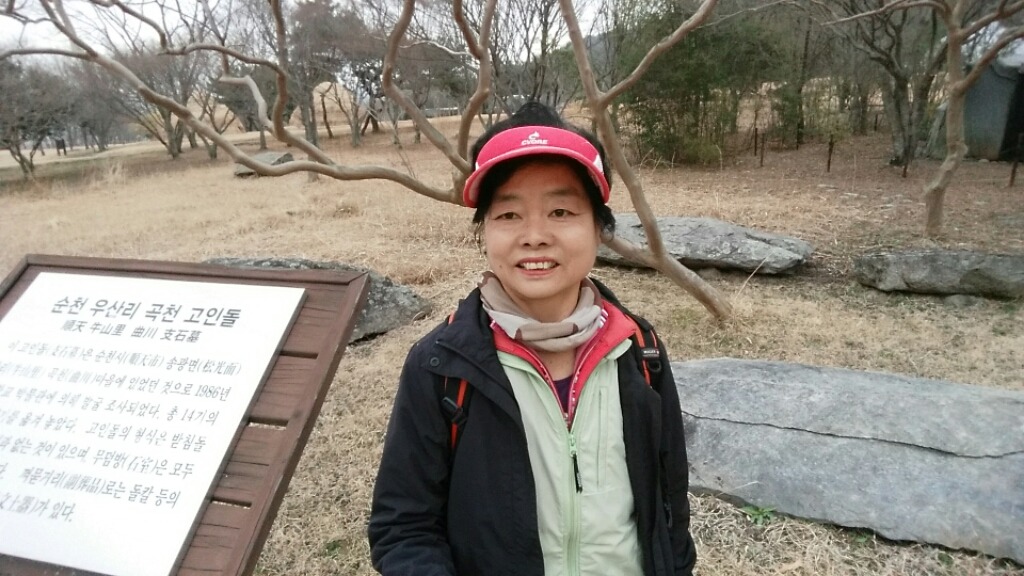 거북식당 이미지