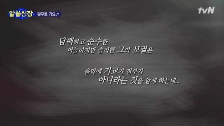80년대의 방송금지 음반.jpg | 인스티즈