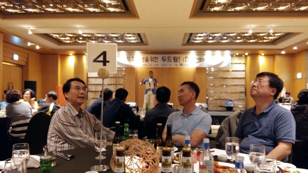 하이야트 이미지