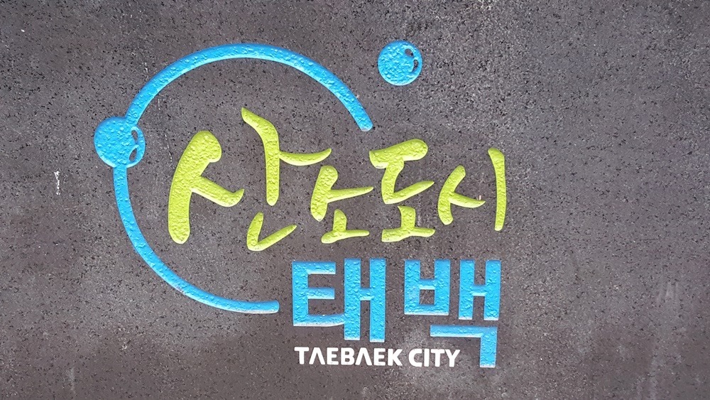 (유)여행친구 이미지