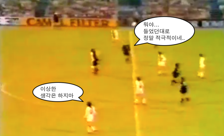세계 축구 역사상 가장 위대한 감독을 뽑으라면 1위에 놓을수도 있는 감독 | 인스티즈