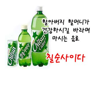 예감 이미지