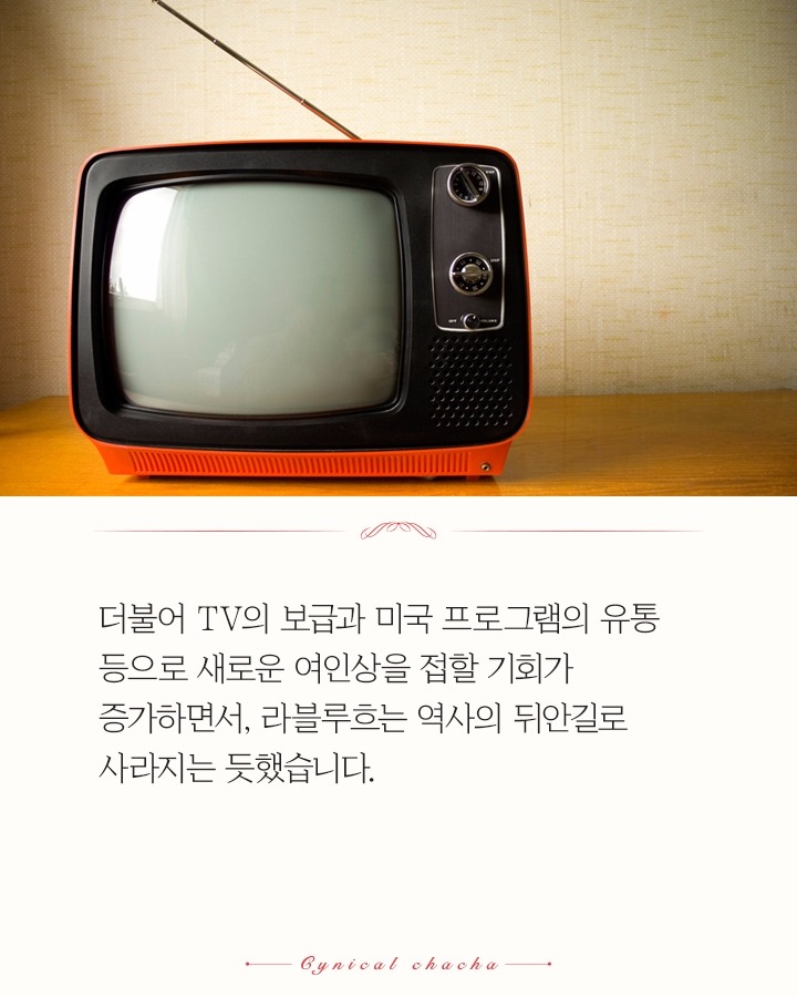 뚱뚱해지라고 소녀들에게 음식을 강제로 먹이는 곳 | 인스티즈