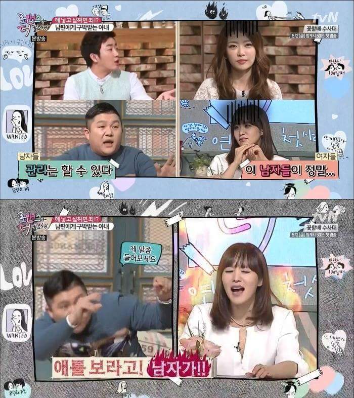 출산후 다이어트 | 인스티즈