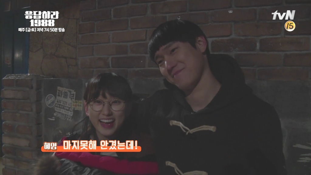 응답하라1988 촬영장 분위기.jpg | 인스티즈