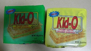 oh뜨는 수입과자oh | 인스티즈