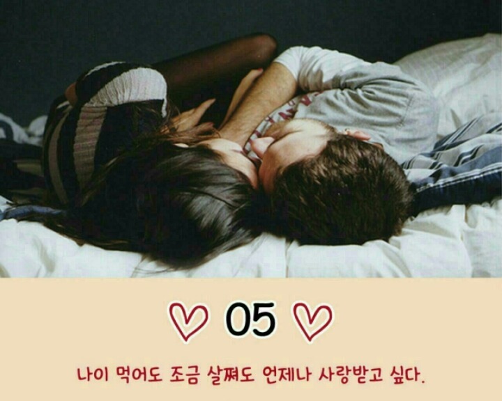 남자는 모르는 여자의 심리 | 인스티즈