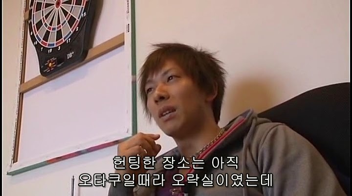 AV 배우의 첫경험.JPG | 인스티즈