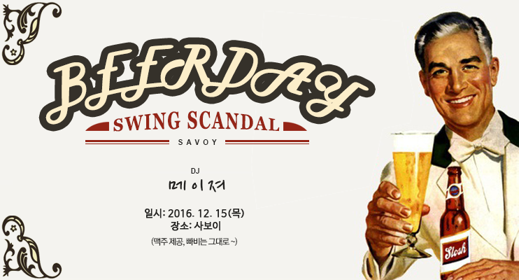 비메이저 이미지
