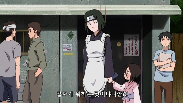 나뭇잎 마을이 부정할 수 없는 쓰레기 마을인 이유 | 인스티즈