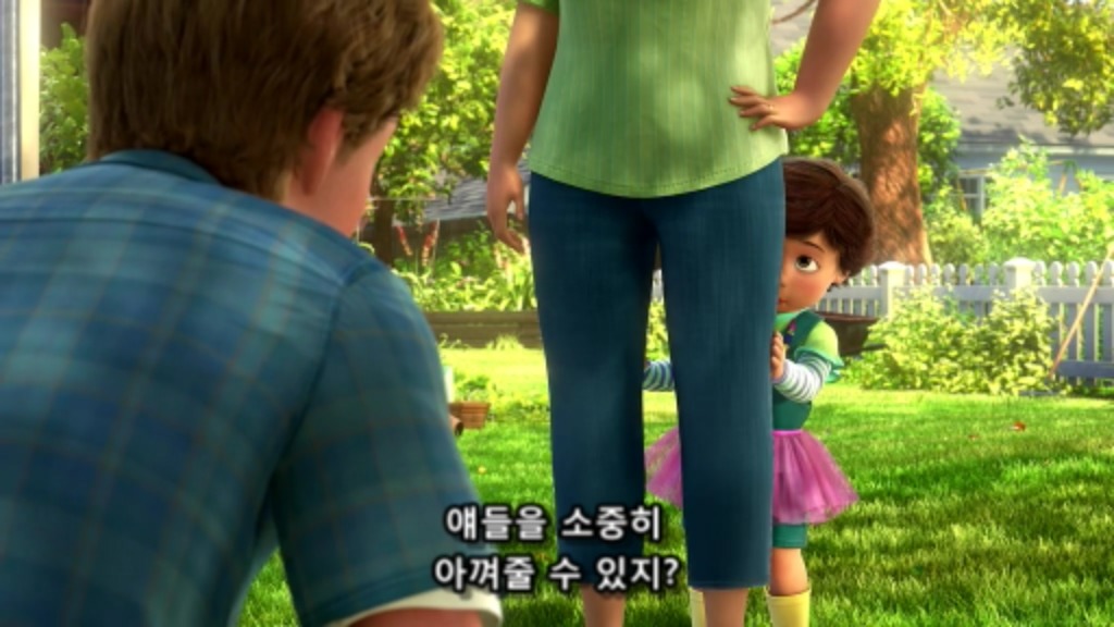 토이스토리3 마지막 장면 | 인스티즈