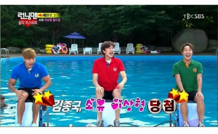 소유의 선견지명 | 인스티즈