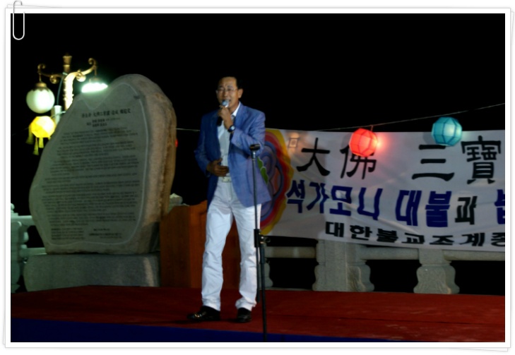 삼보원 이미지