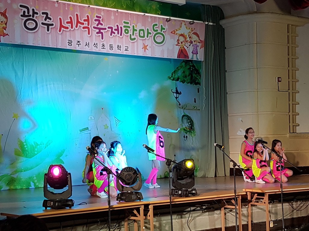 광주서석초등학교 이미지