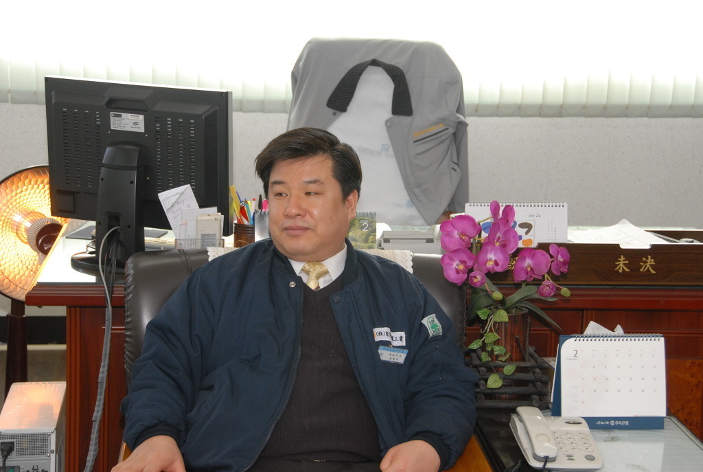 동민산업 이미지