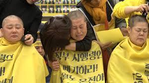 이 하나의 사건에 모든 것이 들어 있다 | 인스티즈