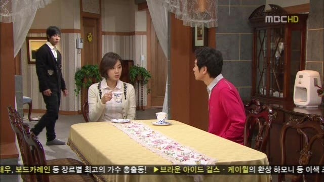 [지붕킥] 스카웃제의를 받은 세경 | 인스티즈