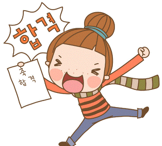 아이노 이미지