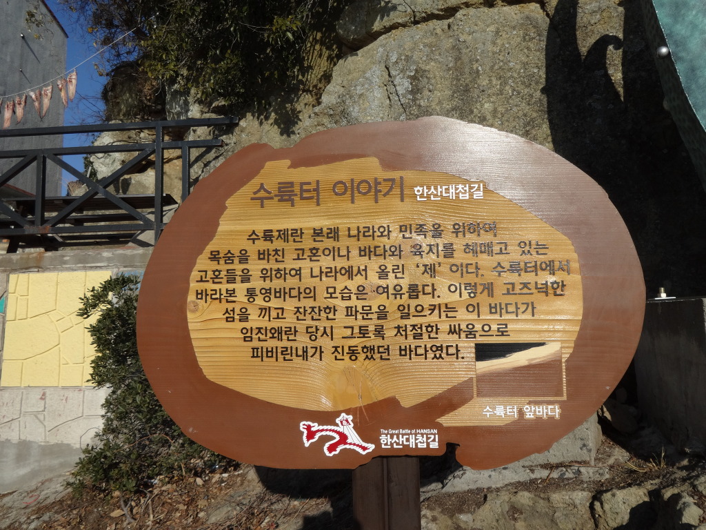 펜션미라지 이미지