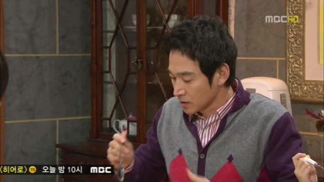 [지붕킥] 스카웃제의를 받은 세경 | 인스티즈