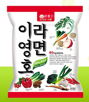 아무도 모른다는 라면.jpg | 인스티즈