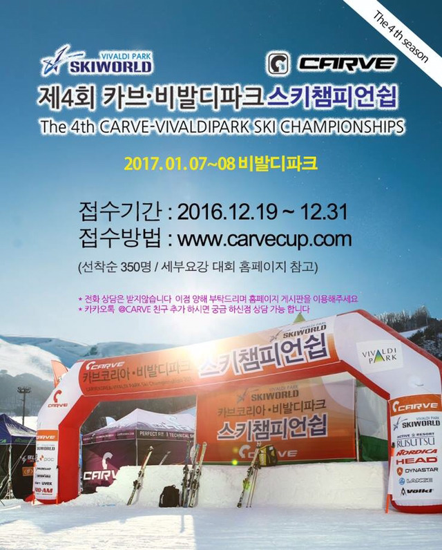 카브 이미지