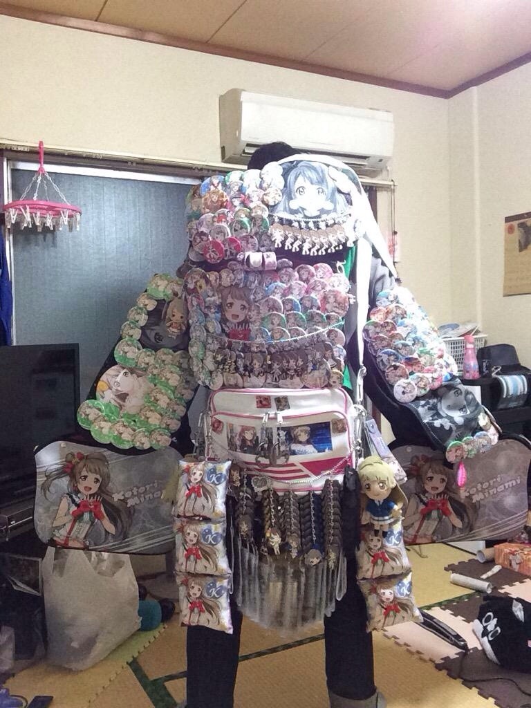 오덕후 이미지