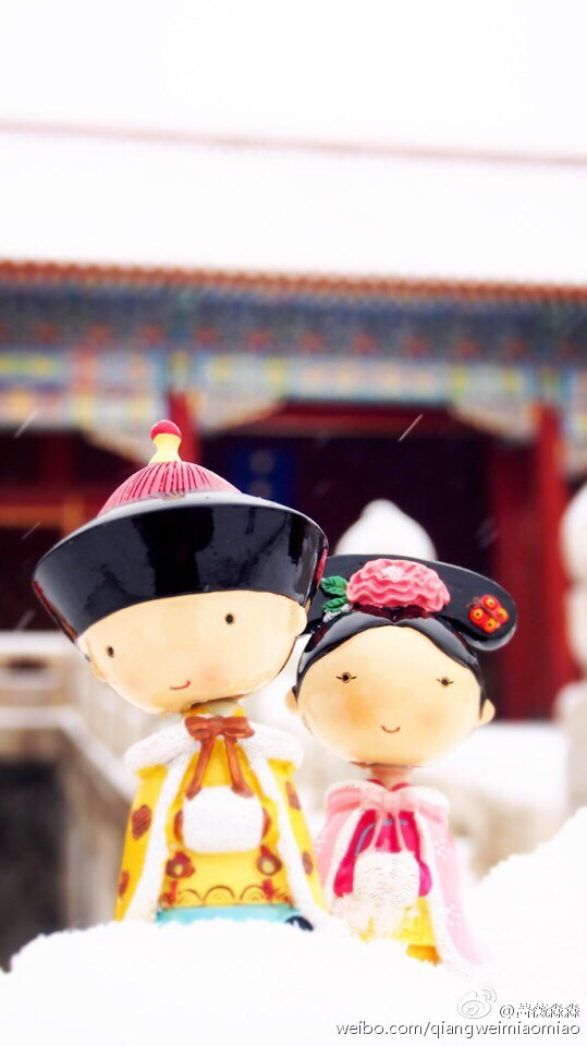 눈오는날 쪼꼬미들의 자금성데이트 | 인스티즈