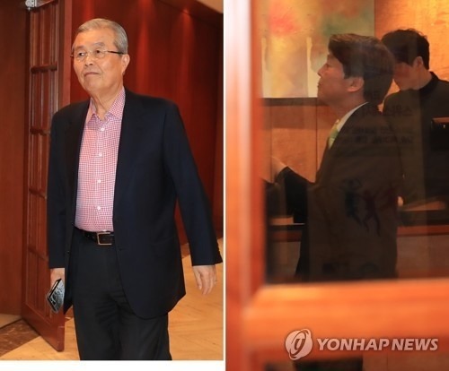 안철수 - 김종인 회동이후 김종인 표정.jpg | 인스티즈
