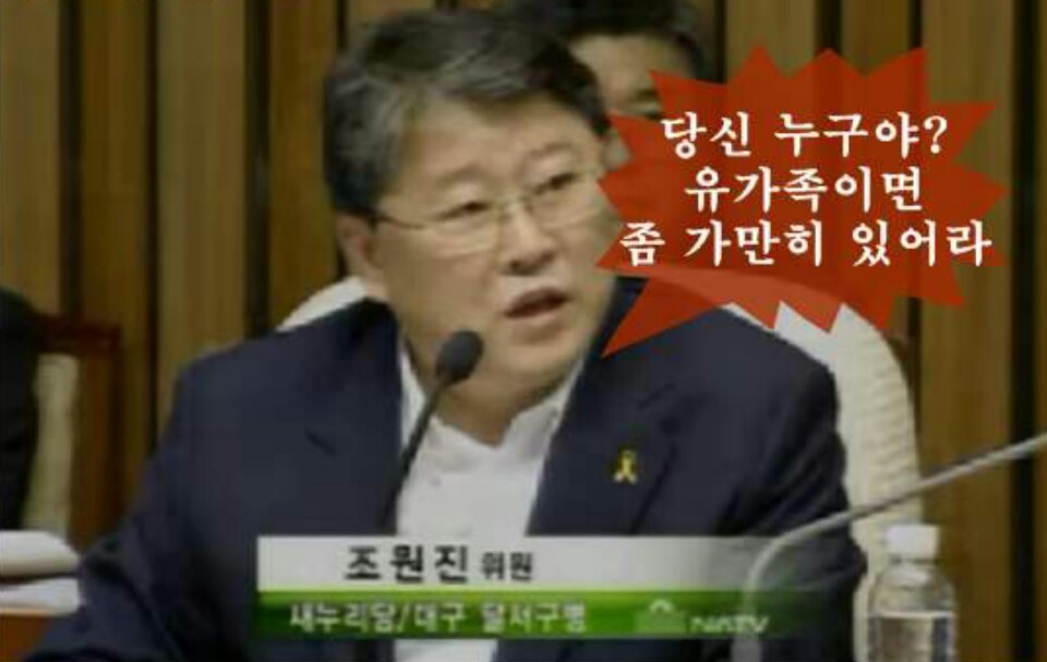 옛날 쌍팔년도 통일민주당이 대단한 이유 | 인스티즈