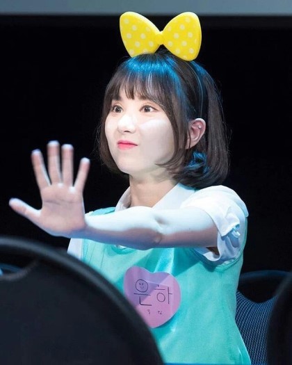 [여자친구] 밤에 보는 은하 | 인스티즈