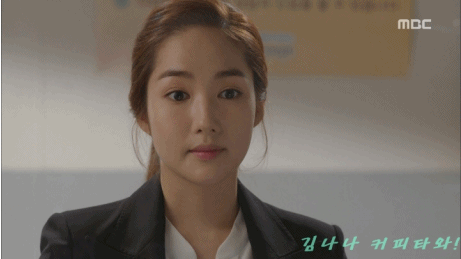 2년 전 박민영.gif | 인스티즈