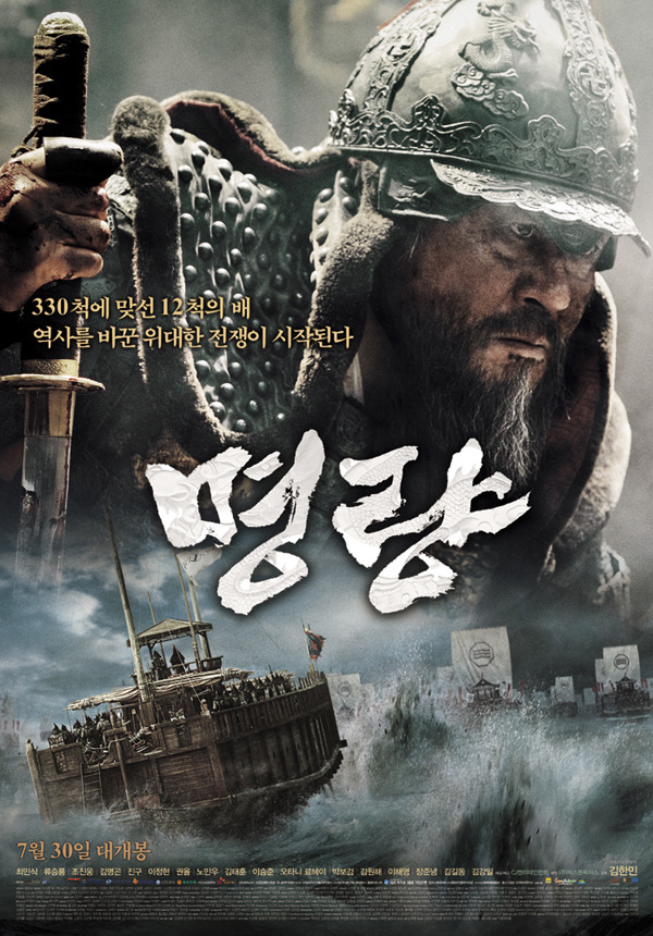 대한민국 영화시장 역대 천만영화.jpg | 인스티즈