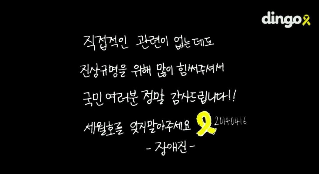 벚꽃을 보면 친구들이 생각나요... | 인스티즈