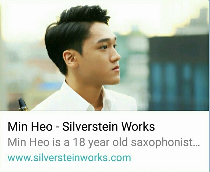 한예종색소폰 이미지