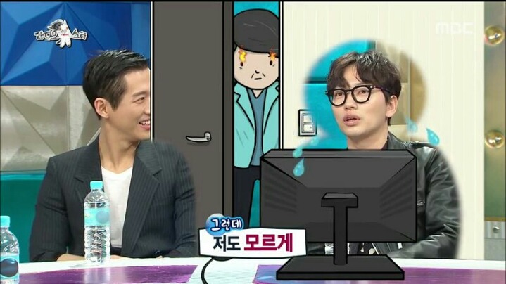 [라디오스타] 학교를 7년이나 다녀 데뷔가 늦었다는 이동휘 | 인스티즈