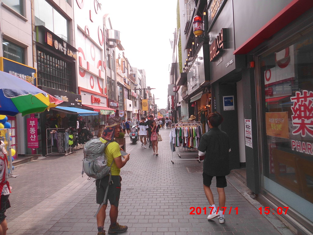 방아산정상 이미지