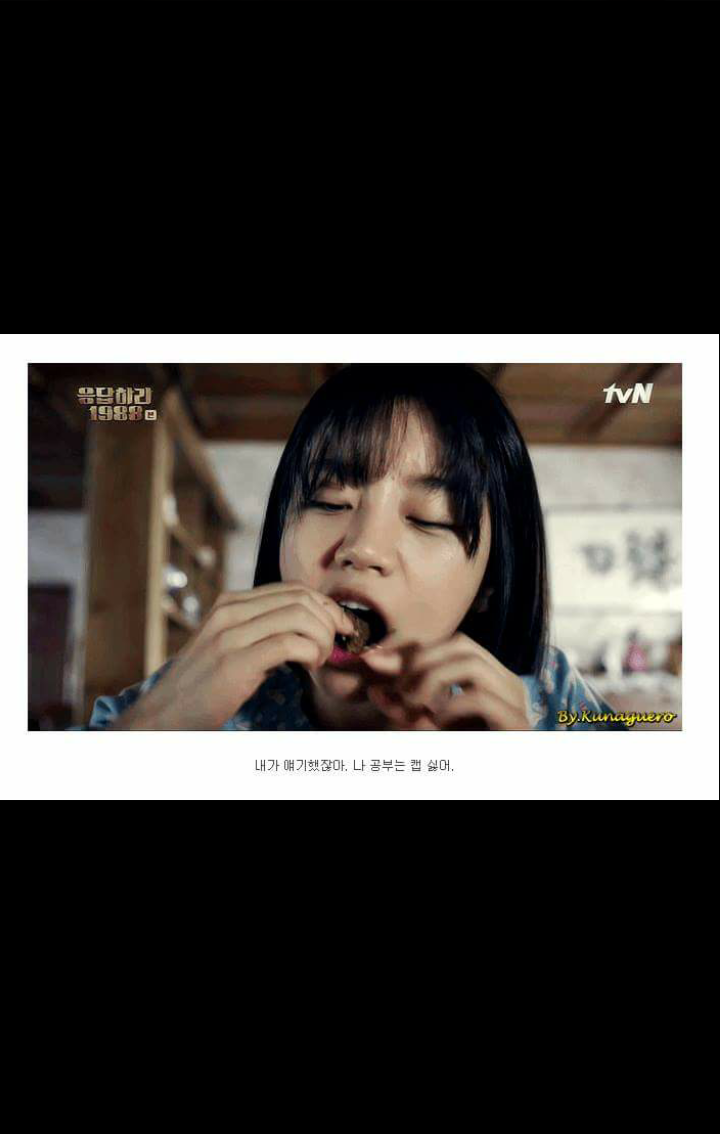 성동일의 개딸들이 시트콤에 출연한다면? | 인스티즈