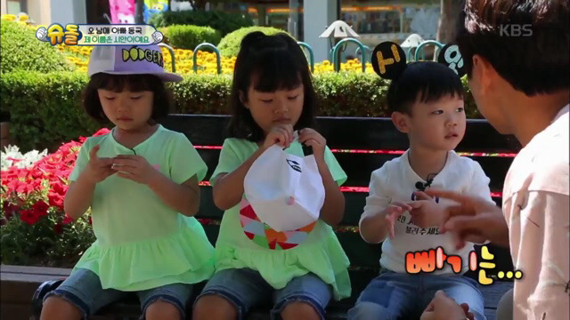 대박이를 시안이라고 부른다니까 서로 울컥한 수아와 시안이 | 인스티즈