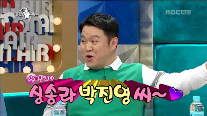 [라디오스타] 줄임말 싫어하는 JYP | 인스티즈