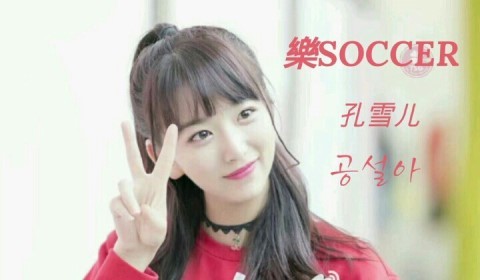 퇴사이유에 대한 생각의 차이 | 인스티즈