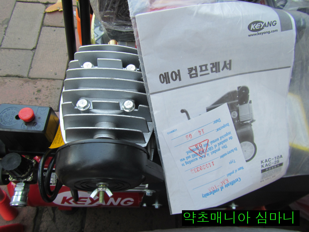 대진상사 이미지