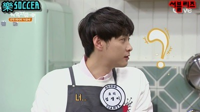 민경훈에게 진지하게 궁금해서 물어보는 신동엽 | 인스티즈