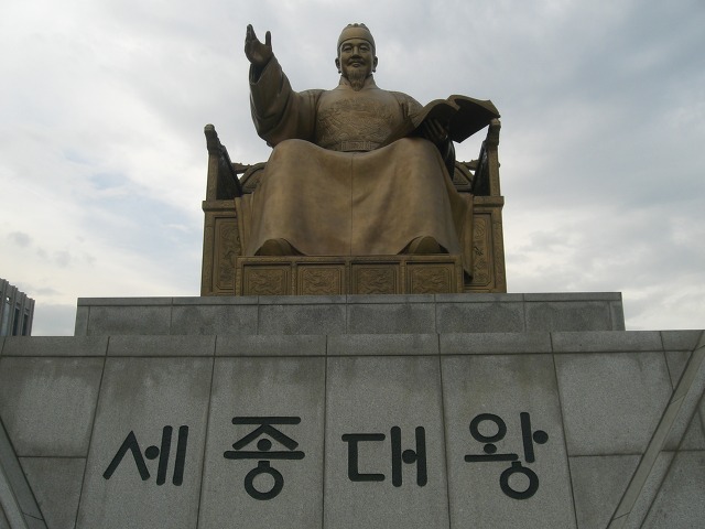 새광장해장국 이미지