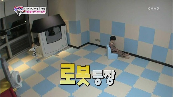 [슈퍼맨이돌아왔다] 보면 볼수록 신기한 각자 개성이 완전 뚜렷한 삼둥이.jpgif | 인스티즈